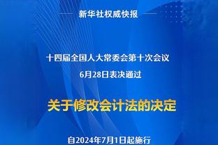 CBA官网更新信息 新疆男篮取消了外援格罗夫斯的注册