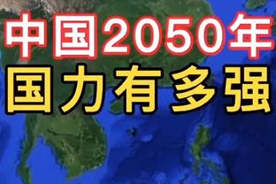 意甲-尤文3-0萨索洛15轮不败距榜首2分 DV9双响+任意球破门