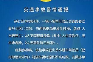 状态火热！斯科蒂-巴恩斯半场14中10&三分5中4高效轰下24分6篮板