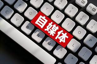 雷竞技官网主页截图4